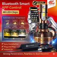 Headlight H4 H11 H8 3color APP Control Tri-Color LED Headlight 3000K 4300K 6500K