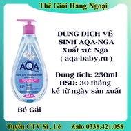 [DATE MỚI] Dung dịch vệ sinh cho bé gái/ trai AQA baby cho bé 0-8 tuổi 250ml của Nga