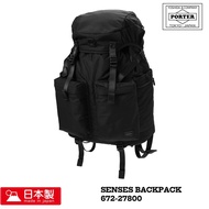 PORTER SENSES BACKPACK 吉田 日本製背囊 672-27800