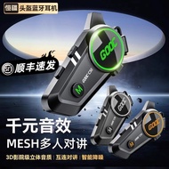 [Hengjiang Official] C50 Subwoofer Helmet Bluetooth Headset Waterproof Noise Reduction Long Battery 