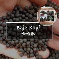 [Paling Horticulture Sdn Bhd] Baja Kopi Organic Jepun 咖啡肥 8.8.8 | Slow Release Organic Fertilizer 有机