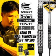 TARGET SOFT TIP DARTS - 20G ZANK G1 90% TUNGSTEN DART SET