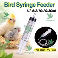 1/2.5/3/10/20/30ML Bird Feeding Syringe Parrot Young Bird Feeder With PVC Hose Feeder