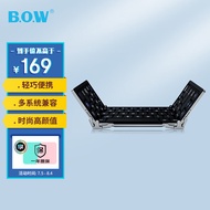 航世（BOW）HB066键盘 无线蓝牙键盘 办公键盘 折叠便携 64键 手机平板ipad键盘 超薄巧克力按键 黑色 自营