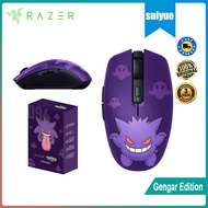New Razer Pokemon Gengar Edition Orochi V2 Wireless Mouse Up to 950hrs Battery Life Mechanical Mouse