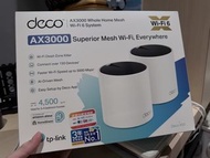 TP-Link Deco AX3000 Mesh Wi-Fi 6 System （2件裝）
