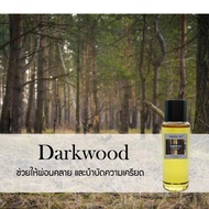 น้ำมันหอมระเหย ชนิดเติม (Refill Aroma Oil 1000 ml.) ใช้สำหรับ เตาอโรม่า อโรม่าออยล์ น้ำมันหอม น้ำมัน