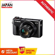 Canon digital camera PowerShot G7 X MarkII, optical 4.2x zoom, 1.0 type sensor PSG7X MarkII