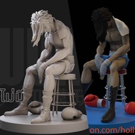 โมเดล Yabuki Joe 1:18 สีขาว