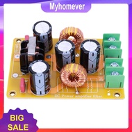 DC LC EMI Eliminate Electromagnetic Interference Switch 2A 4A 10A 20A Low-Pass Electromagnetic Inter