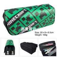 Minecraft World Double Layer Large Capacity Pencil Case Krawler Elementary School Stationery Bag Oxf