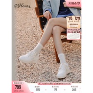 73hours Women's Shoes Long-Legged Filter Autumn New Style Fashion White Shoes Sneakers Thick-Soled H