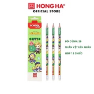 Box of 12 Hong Ha Lien Quan 2B wooden pencils with eraser tip_3530
