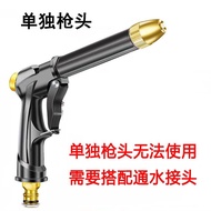 christmas Car washing tools high-pressure water water pi洗车工具高压水枪水管软管洗车神器家用增压喷头喷枪冲地洗地浇菜 Halloween