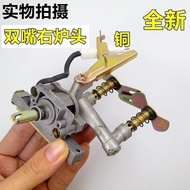 Low Price Desktop Gas Stove Accessories Lighting Switch Gas Stove Electronic Igniter Assembly Valve 