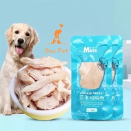 Masti chicken breast 40g - steamed chicken breast for cats, made from whole chicken