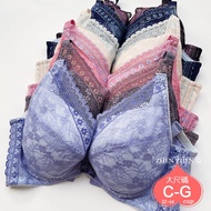 MIT Fina Large Cup Underwear [C/D/E/F/G 32~44] 8882 Size Functional U-Shaped Beautiful Back Bra And 