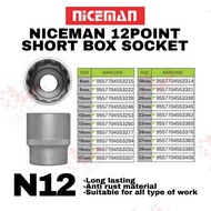 NICEMAN BRAND 12POINT SHORT BOX SOCKET - N12