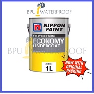 Nippon Paint Economy Undercoat Cat Kayu Besi Undercoat 1L - 1 Liter