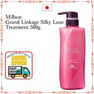 MILBON Grand Linkage Silkyluxe Treatment 500g  For Coloured Hair