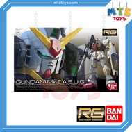 **MTS Toys**Gundam RG 1/144 Real Grade Gundam : MK-II AEUG Ver. Prototype RX-178