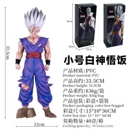 Action Figure Son Gohan Beast White Super Saiyan Dragon Ball Z Gk Statue