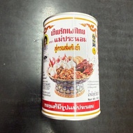 Tomyam Maepranom Paste Food Thai Tomyam Paste Original Kaw