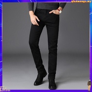 ® 511 m Fit Jeans 04511-1907