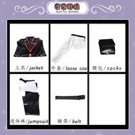 【COSER 77】CYBERPUNK EDGERUNNERS Custome Cyberpunk ขอบวอล์คเกอร์ cos เดวิด c แต่งตัว Lucilibeka 2077