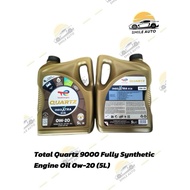 Total Quartz 9000 Fully Synthetic Engine Oil 0w-20 (5L)