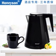 Hengxun Wholesale Double-Layer Electric Kettle Supply Star Hotel Anti-Dumping One-Click Pop-Up
