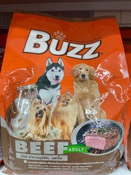 พร้อมส่ง!! Buzz อาหารสุนัข อาหารเม็ด สำหรับสุนัข ครบถ้วนไปด้วยคุณค่าทางสารอาหาร1-1.5kg (แบบตัวเลือก)