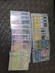 Ptcg 多龍 deck