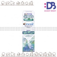 Crest - Brilliance專業美白牙膏 (Blast鑽感薄荷)(191557) (新舊包裝隨機發售)