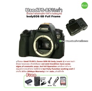 Canon EOS 6D full frame DSLR 20.2MP FULL HD  WiFi GPS in สุดยอดกล้องจอมอึด ไฟล์สวยมืออาชีพ RAW JPEG 