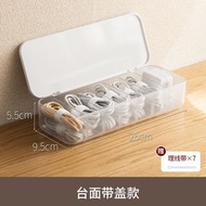 全新 數據線分格收納盒｜有防塵蓋｜可收納6條線和一個充電器