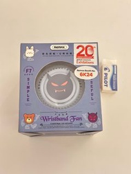 全新 Remax 手腕手錶風扇仔 電風扇 小朋友 兒童 electric  Wristband Fan