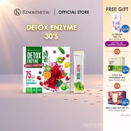 Kinohimitsu Detox Enzyme Plant-Based Supplement Sachet 14g | Constipation Relief, Supports Digestion