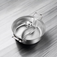 GELLIS鵲利仕SUS304專利一體成型雙隔湯鍋火鍋鴛鴦鍋