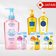 Kose Softymo Makeup Remover Speedy/Deep/White Cleansing Oil 240ml Refill 210ml 【Direct from Japan】
