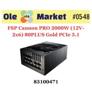 FSP Cannon PRO 2000W (12V-2x6) 80PLUS Gold PCIe 5.1