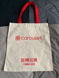 Carousell 環保袋
