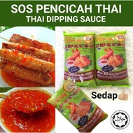 SOS PENCICAH THAI / SOS CAP ARNAB
