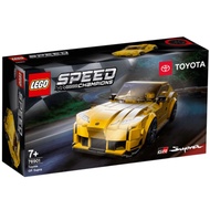 LEGO Speed Champions Toyota GR Supra 76901