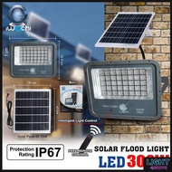 [SOLAR] IWACHI 300W/500W/1000W SOLAR LED FLOODLIGHT COMPLETE WITH SOLAR PANEL REMOTE CONTROL HIGH GR