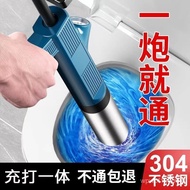 Sewer Toilet Toilet Handy Tool Universal Stainless Steel Pass New Style Blocked Pass One Pass One Pa