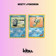 PTCG POKEMON CARD [VER.1999] [VINTAGE] Misty's Pokemon (Misty's Horsea/Misty's Poliwag)