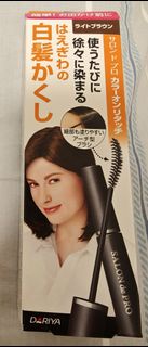 Dariya Salon de Pro 染髮筆 (淺棕色)