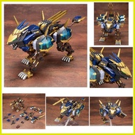 ▼ ❧ ✒ KOTOBUKIYA HMM Zoids 1/72 EZ-054 LIGER ZERO X