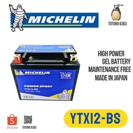 YTX12 YTX12-BS BATTERY ER6N ZX750 ZX BLADE 650 VERSYS 650 SHIVER R6 VESPA GTS300 NINJA 650R NAZA WMOTOR RT3 250 MICHELIN